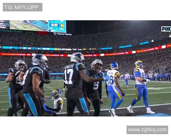 卡罗莱纳黑豹与洛杉矶公羊激战正酣谁能在NFL赛场上笑到最后