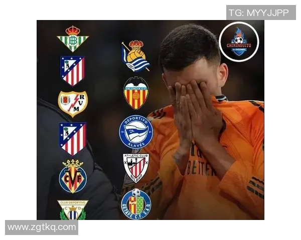 皇家社会遭遇惨败，波尔图老将受伤提前离场！