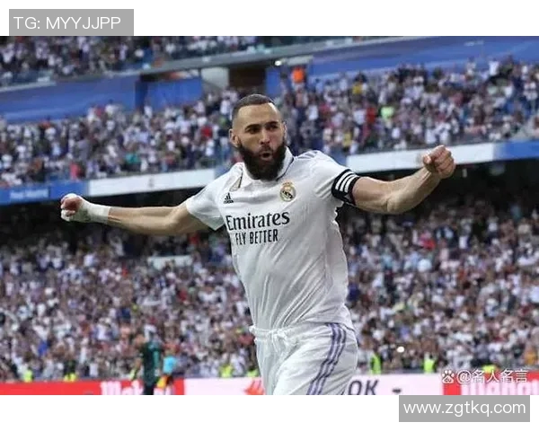 皇马宣布重要消息：队内头号射手签约延长合同至2025年