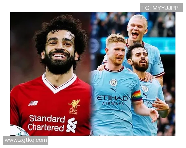 英超榜首之战！利物浦将对阵曼城，决定赛季归属